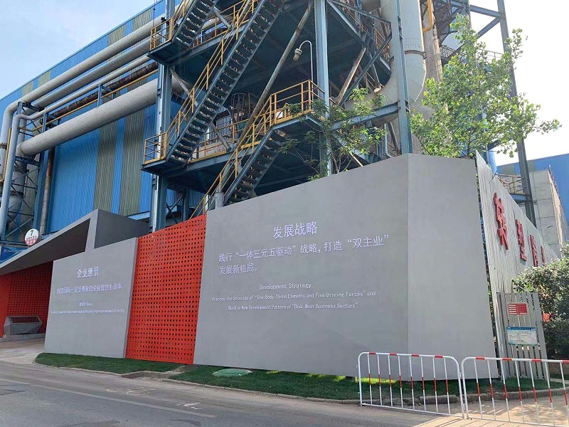 南钢集团园区标识
