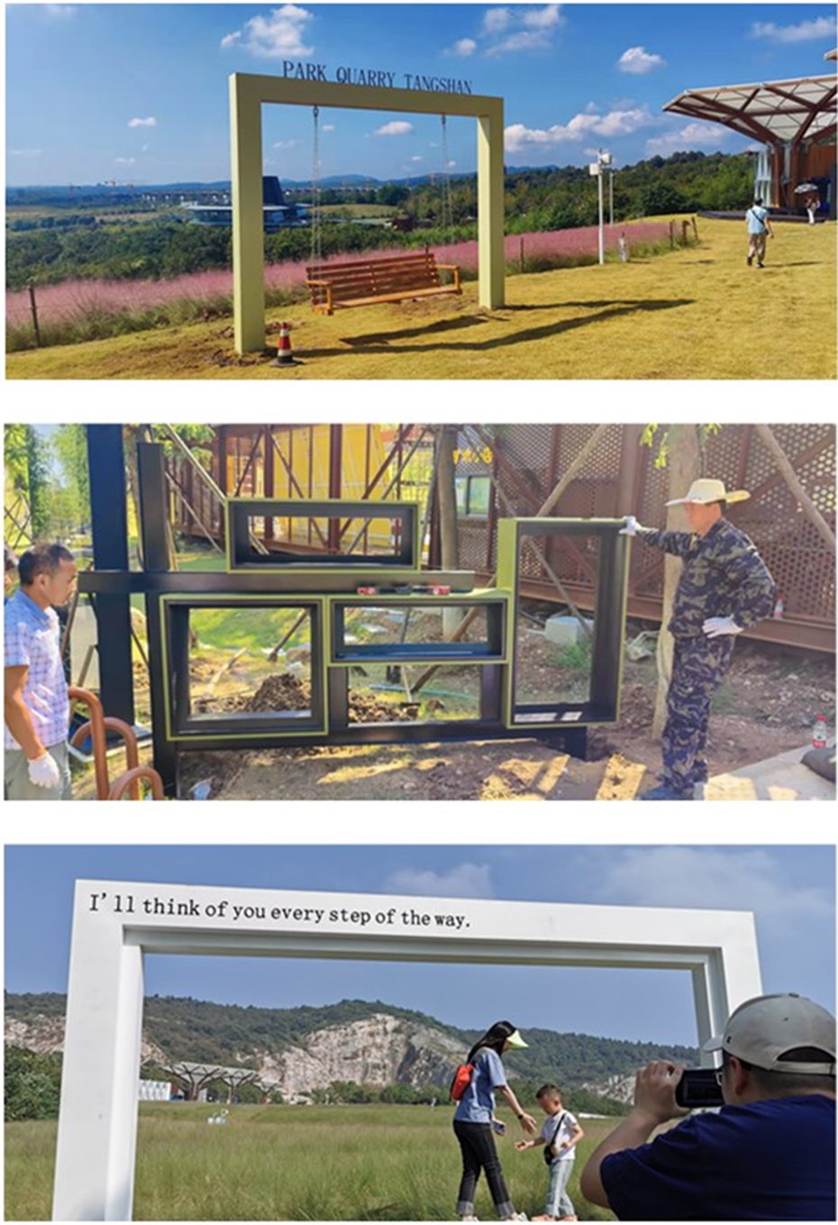 南京公园景区标识生产厂家-3