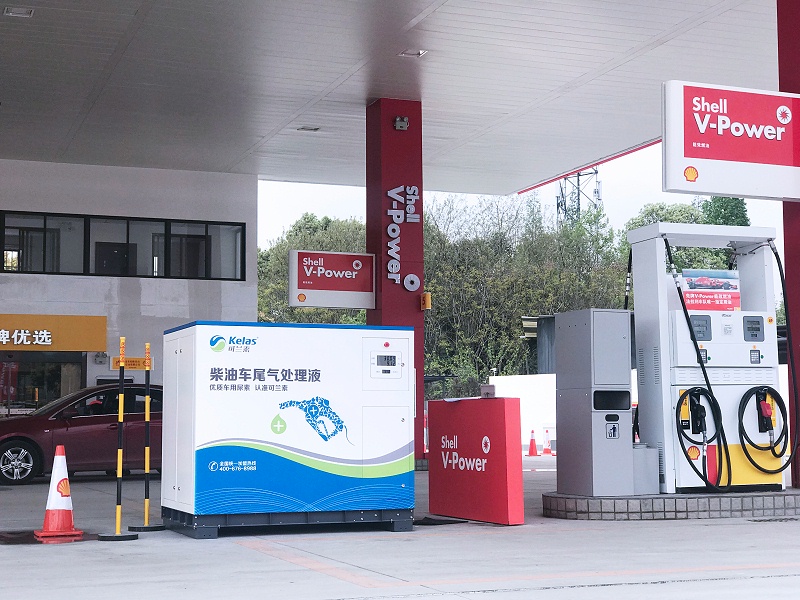 中国石油园区标识