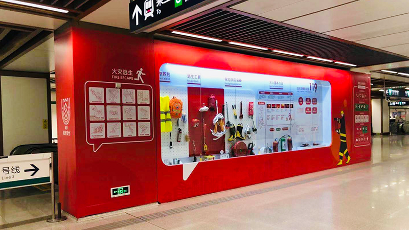 南京展示柜展示墙生产厂家-1