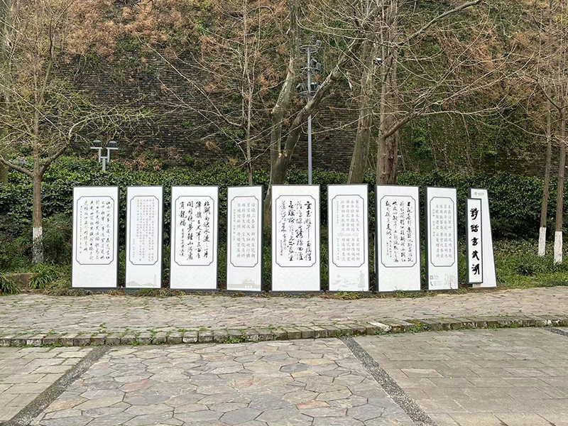 南京道路导视标牌生产厂家-7