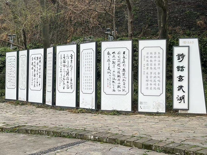 南京道路导视标牌生产厂家-1