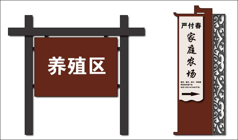 南京立地导视生产厂家-5