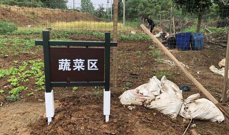 南京立地导视生产厂家-2