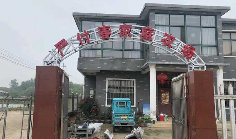 南京立地导视生产厂家-3