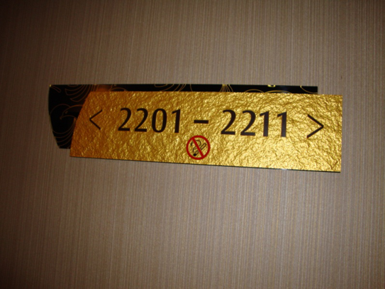 金鹰珠江壹号国际酒店标识