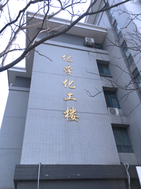 东南大学导视标识