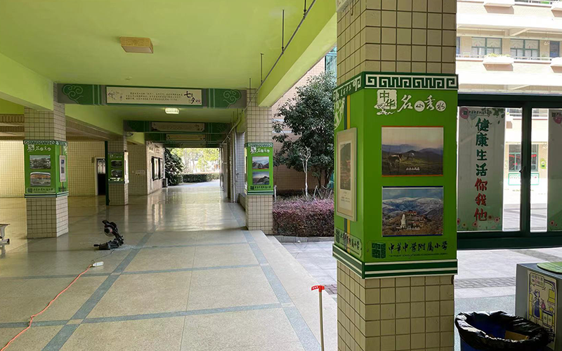 南京学校标识生产厂家-3