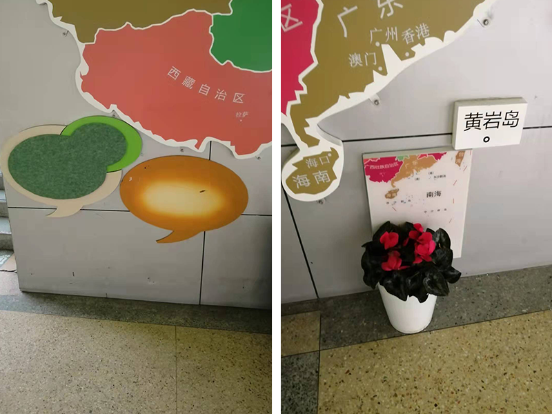 南京学校标识生产厂家-6
