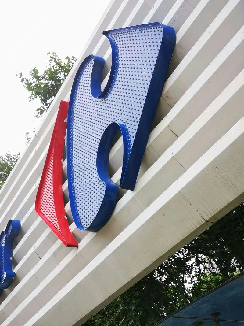 家乐福连锁店标识