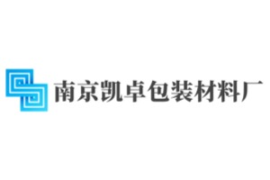 主营业务:木托盘/木制托盘/叉车托盘/实木托盘/熏蒸木托盘/免熏蒸托盘/木卡板托盘/木质托盘/熏蒸托盘/免熏蒸木托盘/重型木箱/大型木箱/南京包装木箱/木箱包装/包装木箱/木箱包装箱/钢带木箱/胶合板木箱/免熏蒸木箱/钢结构木箱