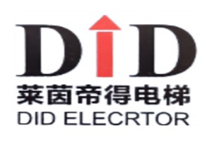 主营业务:老旧小区加装电梯/老房加装电梯/加装电梯/老旧小区改造电梯/老楼加装电梯/旧楼加装电梯/老小区加装电梯/别墅电梯/家用别墅电梯/共享电梯