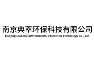 主营业务:纯水处理设备/反渗透纯水处理设备/超纯水处理设备/软化水处理设备/工业废水处理设备/生活废水处理设备/脱硫废水处理设备/砂浆废水处理设备/电镀废水处理设备/化工废水处理设备